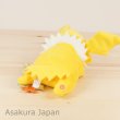 Photo3: Pokemon Center 2018 Kuttari Series Jolteon Plush Toy Awake Version (3)