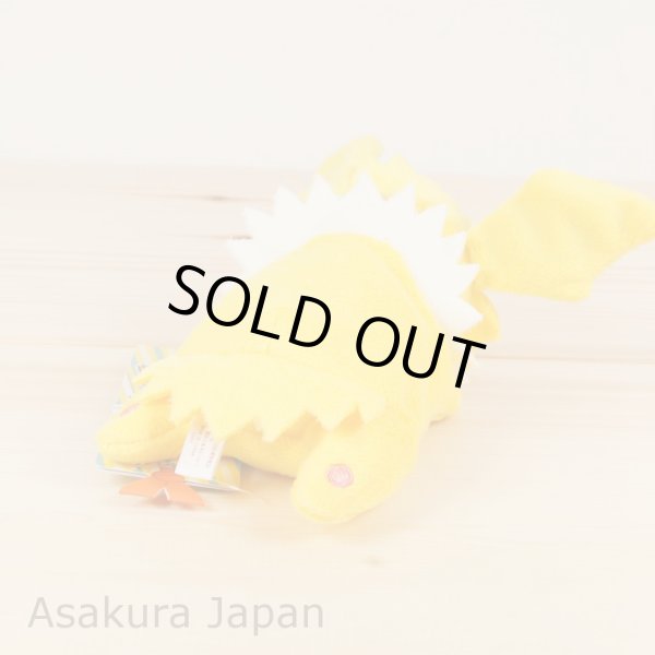 Photo3: Pokemon Center 2018 Kuttari Series Jolteon Plush Toy Awake Version (3)