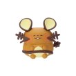 Photo1: Pokemon Center 2018 Figure Collection Yurutto vol.1 Dedenne (1)