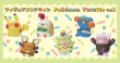 Photo3: Pokemon Center 2018 Figure Collection Yurutto vol.1 Pikachu (3)