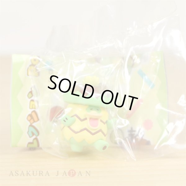 Photo2: Pokemon Center 2018 Figure Collection Yurutto vol.1 Ludicolo (2)