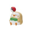 Photo1: Pokemon Center 2018 Figure Collection Yurutto vol.1 Rowlet (1)