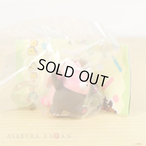 Photo2: Pokemon Center 2018 Figure Collection Yurutto vol.1 Bewear (2)