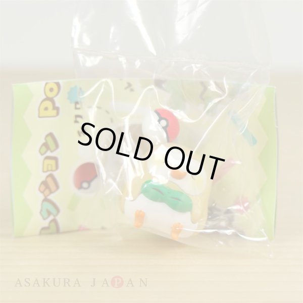 Photo2: Pokemon Center 2018 Figure Collection Yurutto vol.1 Rowlet (2)