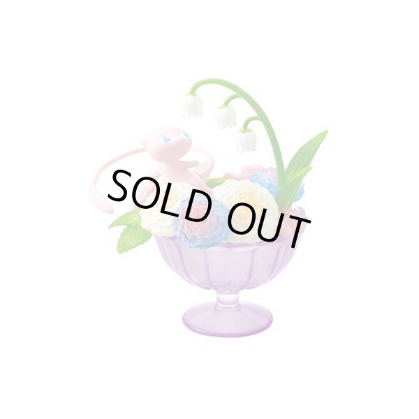 Photo8: Pokemon 2018 Floral Cup Collection Complete set of 6 Mini Figure (8)