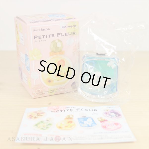 Photo2: Pokemon 2018 PETITE FLEUR #2 Alola Vulpix Mini Figure (2)