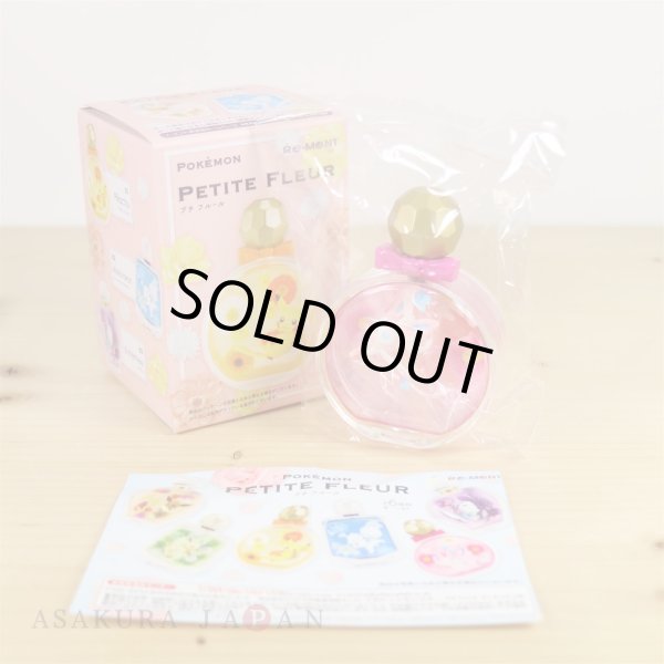 Photo2: Pokemon 2018 PETITE FLEUR #6 Sylveon Mini Figure (2)