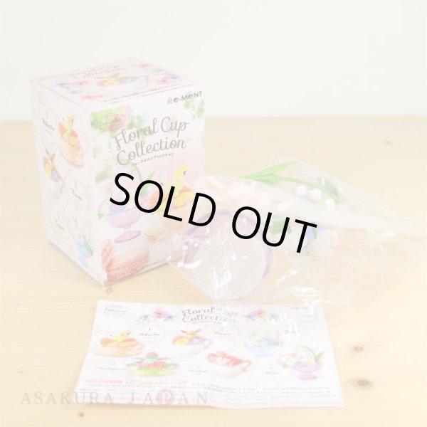 Photo2: Pokemon 2018 Floral Cup Collection #6 Mew Mini Figure (2)