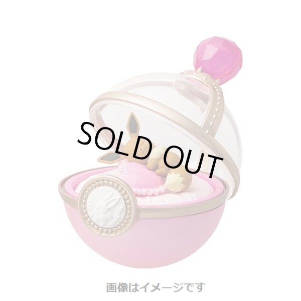 Photo3: Pokemon 2018 Dreaming Case set of 4 Figure COMPLETE Mini Jewelry case (3)