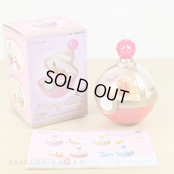 Photo3: Pokemon 2018 Dreaming Case #3 Flareon Mini Jewelry case Figure (3)