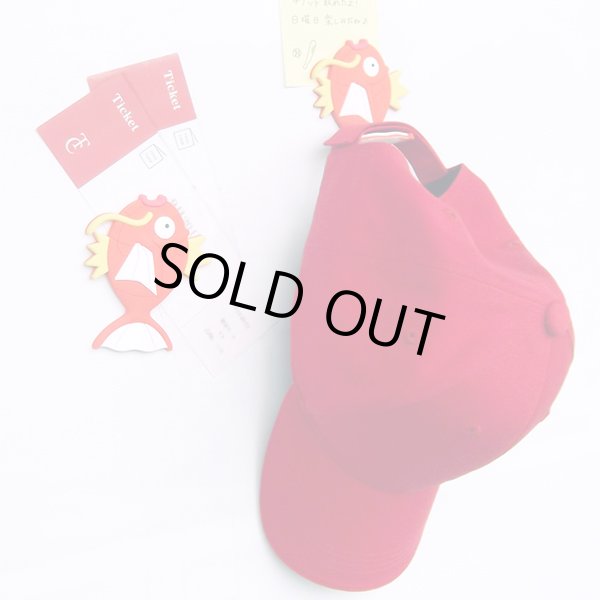 Photo3: Pokemon Tail Magnet Hook Magikarp Hanging Hooks Hanger (3)