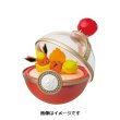 Photo1: Pokemon 2018 Dreaming Case #3 Flareon Mini Jewelry case Figure (1)