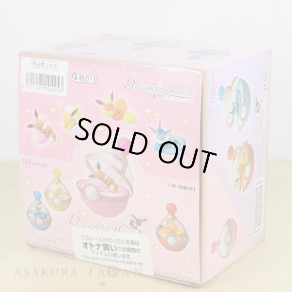 Photo2: Pokemon 2018 Dreaming Case set of 4 Figure COMPLETE Mini Jewelry case (2)
