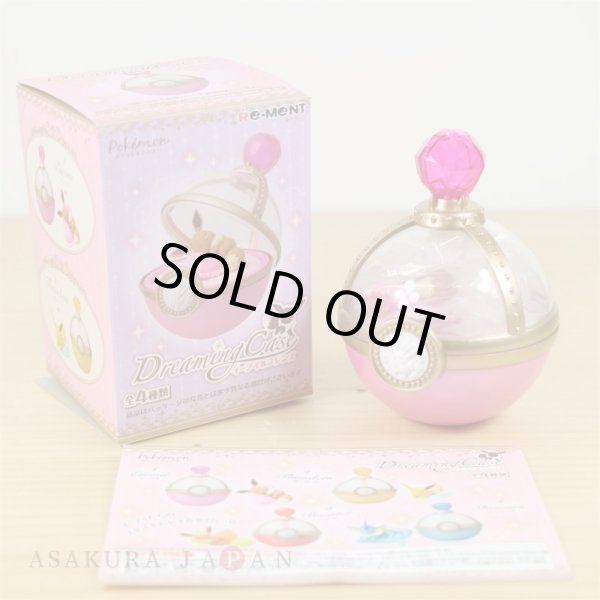 Photo3: Pokemon 2018 Dreaming Case #1 Eevee Mini Jewelry case Figure (3)