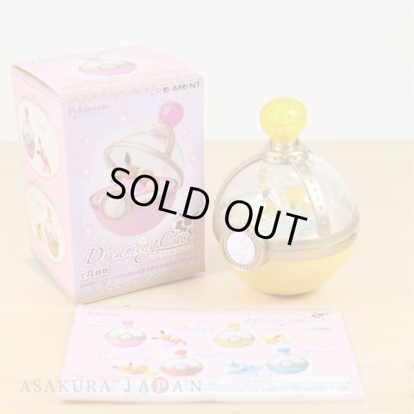 Photo3: Pokemon 2018 Dreaming Case #2 Jolteon Mini Jewelry case Figure (3)