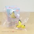 Photo2: Pokemon 2018 Suyasuya on the cable vol.2 Cord Keeper Sleeping Pichu Mini Figure (2)