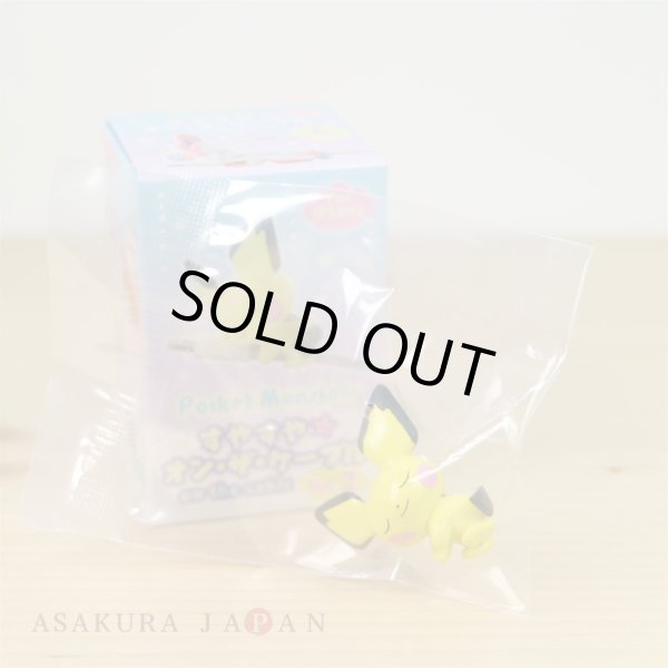 Photo2: Pokemon 2018 Suyasuya on the cable vol.2 Cord Keeper Sleeping Pichu Mini Figure (2)