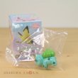 Photo2: Pokemon 2018 Suyasuya on the cable vol.2 Cord Keeper Sleeping Bulbasaur  Mini Figure (2)