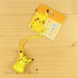 Photo2: Pokemon Center 2018 Bell Charm Strap Pikachu 4 (2)