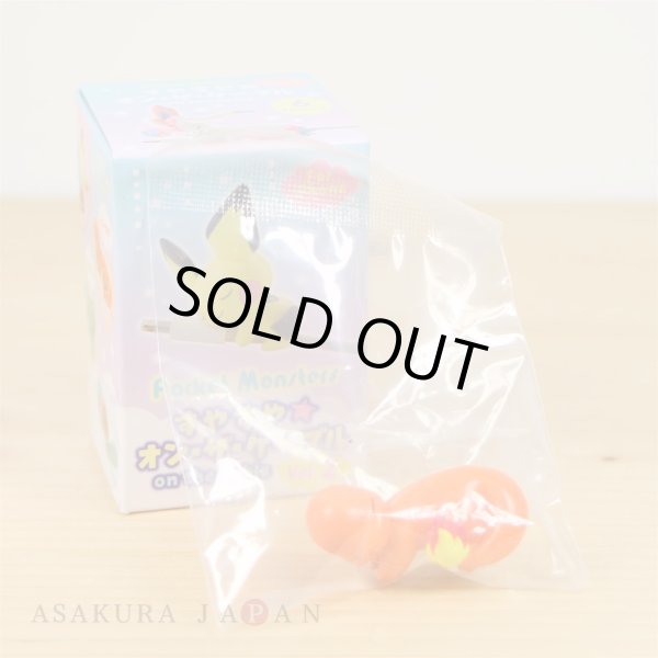 Photo2: Pokemon 2018 Suyasuya on the cable vol.2 Cord Keeper Sleeping Charmander Mini Figure (2)