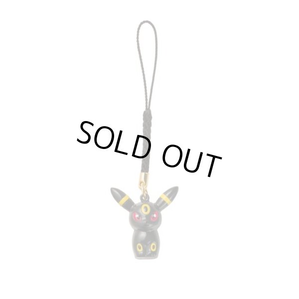 Photo1: Pokemon Center 2018 Bell Charm Strap Umbreon (1)