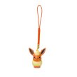 Photo1: Pokemon Center 2018 Bell Charm Strap Flareon (1)