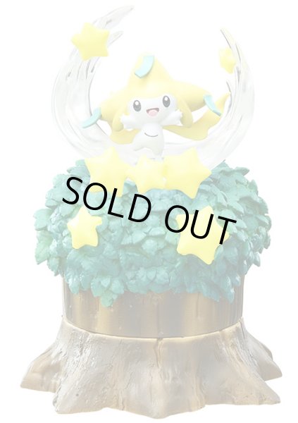 Photo10: Pokemon 2018 Atsumete! Kasanete! Pokemon Forest vol.2 Pokemon 8 figures Complete set (10)