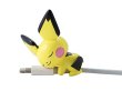 Photo1: Pokemon 2018 Suyasuya on the cable vol.2 Cord Keeper Sleeping Pichu Mini Figure (1)