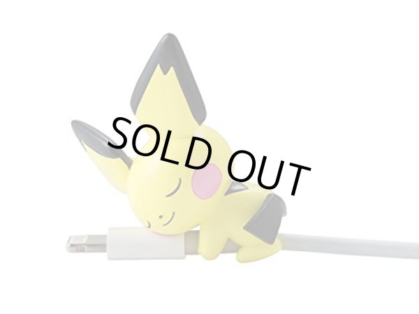 Photo1: Pokemon 2018 Suyasuya on the cable vol.2 Cord Keeper Sleeping Pichu Mini Figure (1)