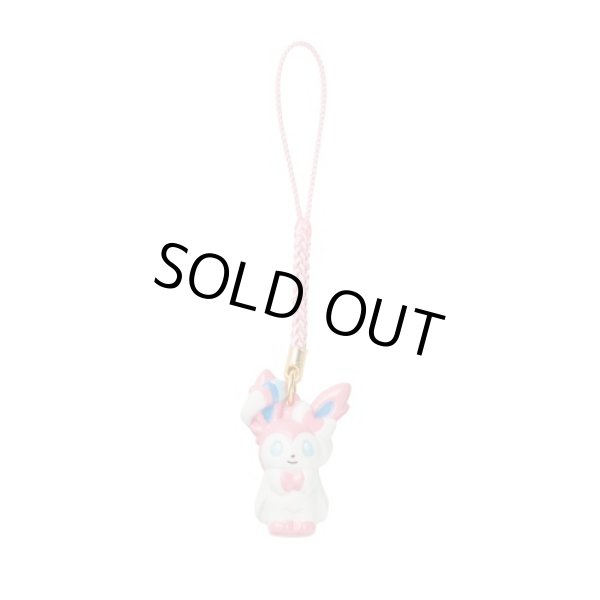 Photo1: Pokemon Center 2018 Bell Charm Strap Sylveon (1)