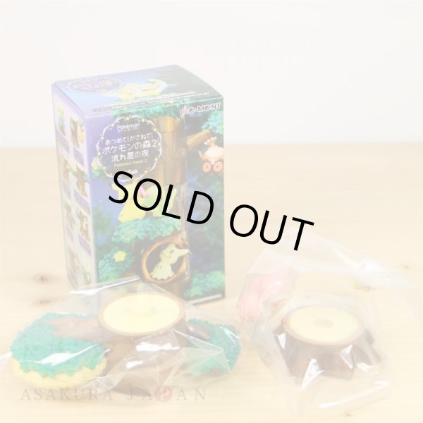 Photo2: Pokemon 2018 Atsumete! Kasanete! Pokemon Forest vol.2 #4 Togepi Exeggcute Figure (2)