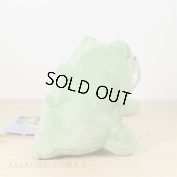 Photo3: Pokemon Center 2023 Whimsicott Substitute Plush doll Normal ver. MIGAWARI (3)