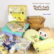Photo5: Pokemon Center 2018 MOFU-MOFU PARADISE Vanity pouch case Pikachu (5)