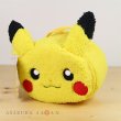 Photo3: Pokemon Center 2018 MOFU-MOFU PARADISE Vanity pouch case Pikachu (3)