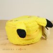 Photo4: Pokemon Center 2018 MOFU-MOFU PARADISE Vanity pouch case Pikachu (4)