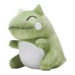 Photo1: Pokemon Center 2023 Whimsicott Substitute Plush doll 12 inch ver. MIGAWARI (1)