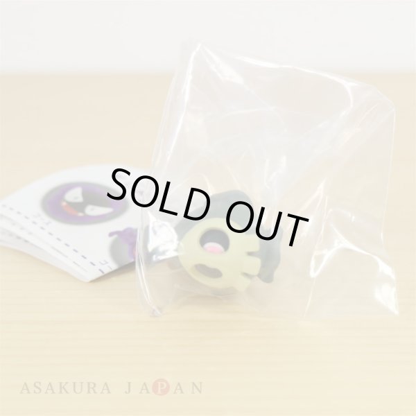 Photo2: Pokemon 2018 Ghost Type Surinuke Magnet Figure Duskull (2)