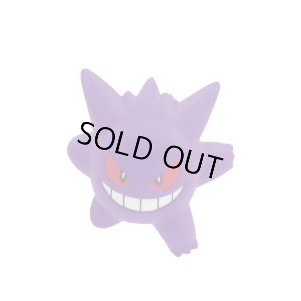 Photo1: Pokemon 2018 Ghost Type Surinuke Magnet Figure Gengar (1)