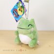 Photo2: Pokemon Center 2013 Whimsicott Substitute Plush Mascot Keychain ver. MIGAWARI (2)