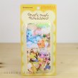 Photo3: Pokemon Center 2018 MOFU-MOFU PARADISE Altaria Soft jacket for iPhone 8/7/6s/6 case (3)