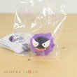 Photo2: Pokemon 2018 Ghost Type Surinuke Magnet Figure Gastly (2)