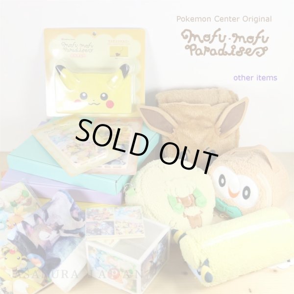 Photo7: Pokemon Center 2018 Multi Smartphone Cover MOFU-MOFU PARADISE Pikachu Flip Case (7)