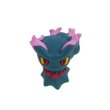 Photo1: Pokemon 2018 Ghost Type Surinuke Magnet Figure Misdreavus (1)