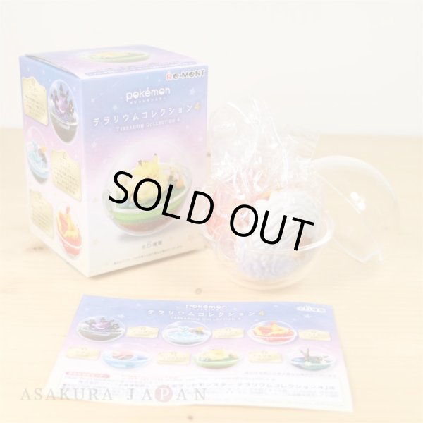 Photo2: Pokemon 2018 Terrarium Collection vol.4 #3 Moltres Mini Figure (2)