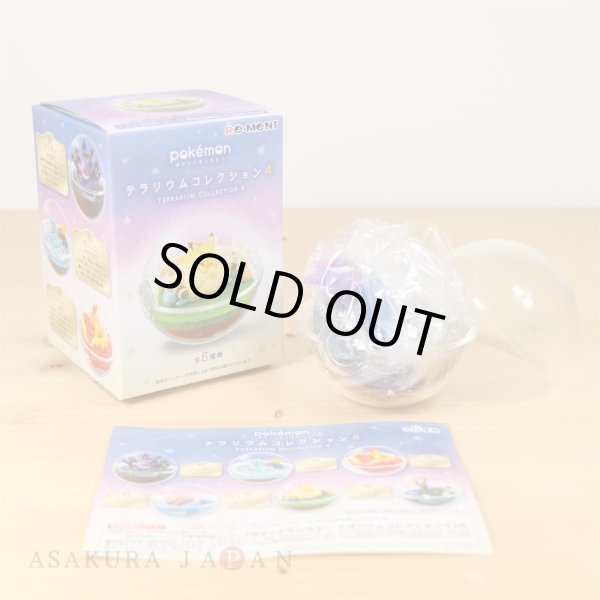 Photo2: Pokemon 2018 Terrarium Collection vol.4 #1 Gengar Mini Figure (2)