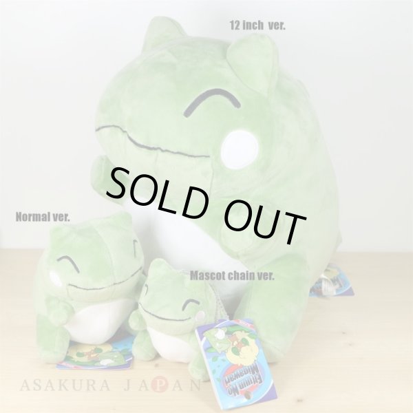 Photo4: Pokemon Center 2013 Whimsicott Substitute Plush Mascot Keychain ver. MIGAWARI (4)