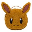 Photo1: Pokemon Center 2018 MOFU-MOFU PARADISE Vanity pouch case Eevee (1)