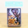 Photo2: Pokemon Center Original Card Game Sleeve Ultra Sun Moon ver.2 64 sleeves (2)