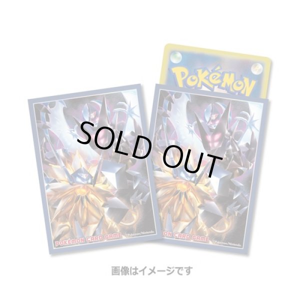 Photo1: Pokemon Center Original Card Game Sleeve Ultra Sun Moon ver.2 64 sleeves (1)