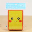 Photo2: Pokemon Center Original Card Game Sleeve Pikachu face ver.2 64 sleeves (2)